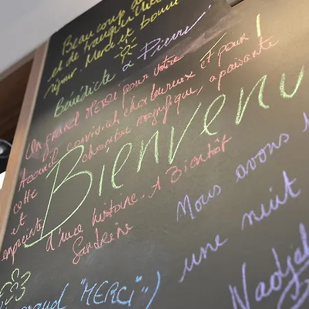 ゲストハウス 5チャンバース アン ヴィル 4*