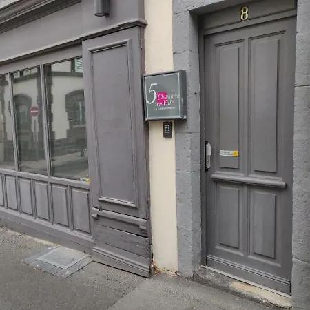 5チャンバース アン ヴィル ゲストハウス 4*